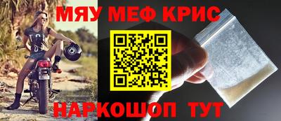 кокаин колумбия Можга