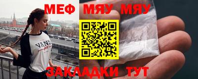 бутик Моздок