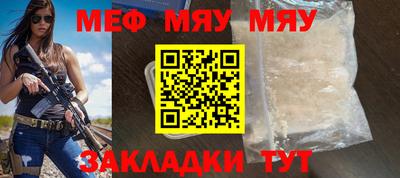 бутик Моздок