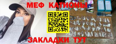 метадон Можайск