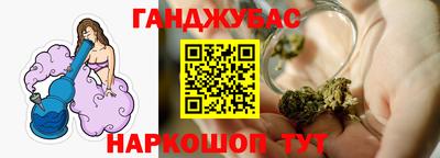 бутик Моздок