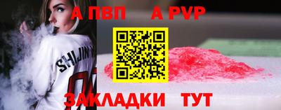 кокаин колумбия Можга