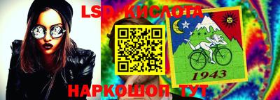 кокаин колумбия Можга
