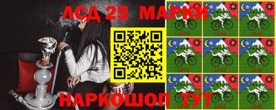 кокаин колумбия Можга