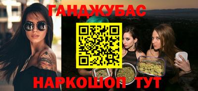 метадон Можайск