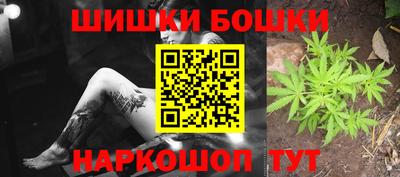 метадон Можайск