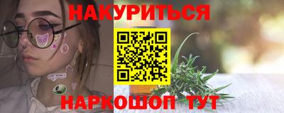 кокаин колумбия Можга