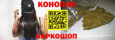 кокаин колумбия Можга