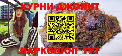 метадон Можайск