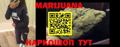 кокаин колумбия Можга