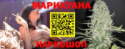 кокаин колумбия Можга