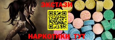 метадон Можайск