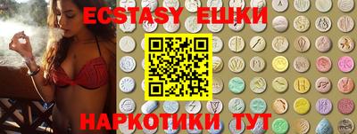 метадон Можайск