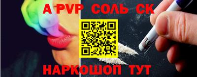 кокаин колумбия Можга