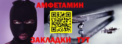 бутик Моздок