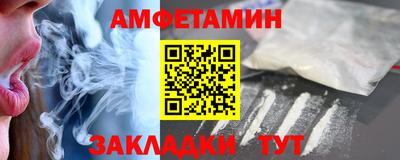кокаин колумбия Можга
