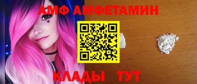 бутик Моздок