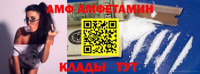кокаин колумбия Можга