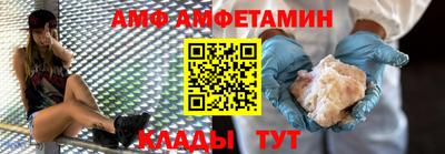 кокаин колумбия Можга