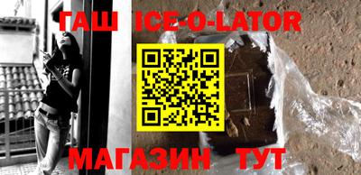 бутик Моздок