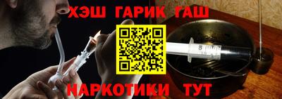 кокаин колумбия Можга