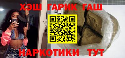 бутик Моздок