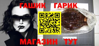 метадон Можайск