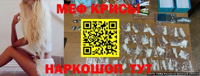 кокаин колумбия Можга