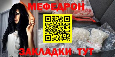 метадон Можайск